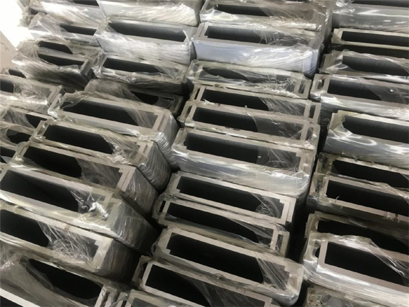 the package of aluminum profile